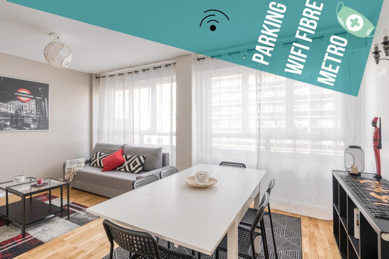 Superbe Apart 2 Rooms Lumineaux Parking Casa リヨン エクステリア 写真